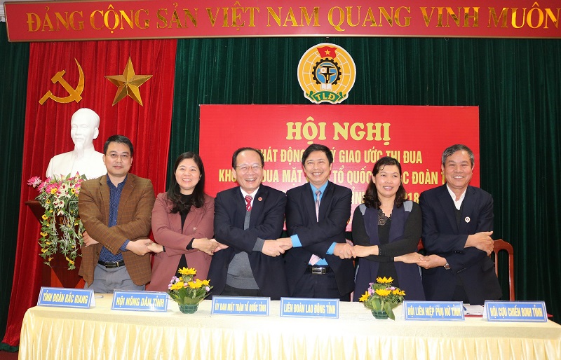 Ban Thường trực Ủy ban MTTQ tỉnh Bắc Giang phát động phong trào thi đua chào mừng kỷ niệm 70 năm...